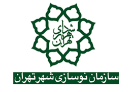 سازمان نوسازی شهر تهران