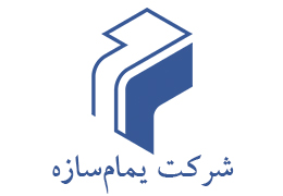 شرکت یمام سازه