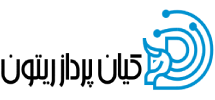 کیان پرداز ریتون